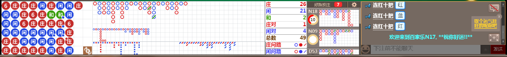 N17 1109.png