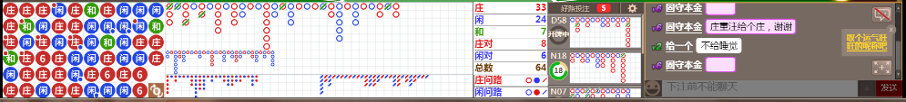 N30 1108.png