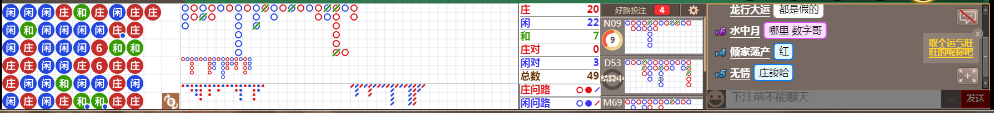 N73 1110.png