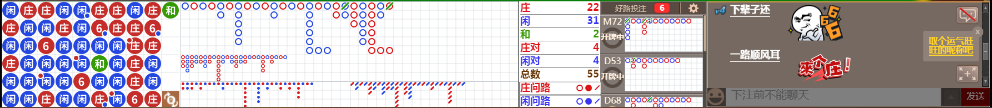 N71 1130.png