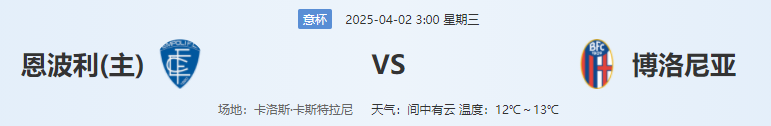 QQ图片20250401224757.png