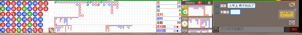 D53 0943.png