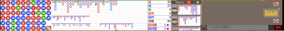 D67 1003.png