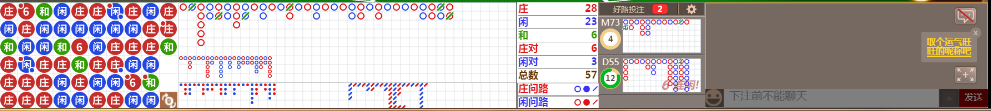 D68 1002.png