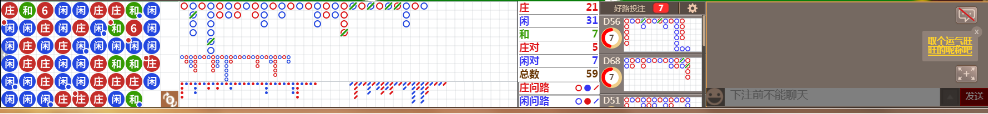 D69 1003.png