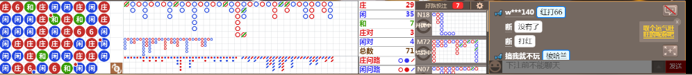 D59 1007.png