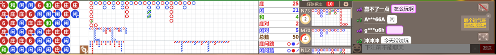 D54 1021.png