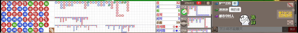 N71 0959.png
