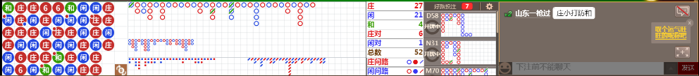 N73 0956.png