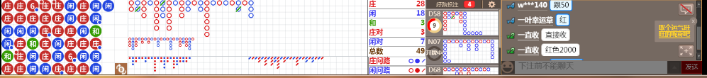 N06 0957.png
