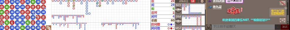 N07 0935.png