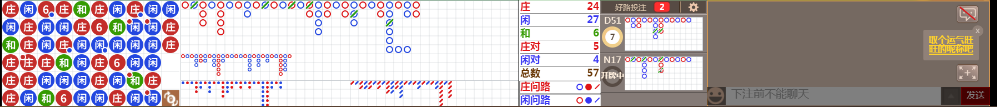 N09 1008.png
