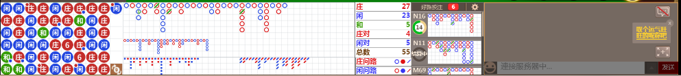 N10 1022.png