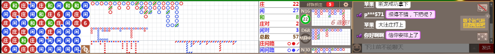 N11 1023.png