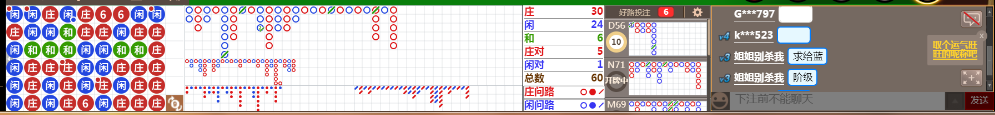 N16 0936.png