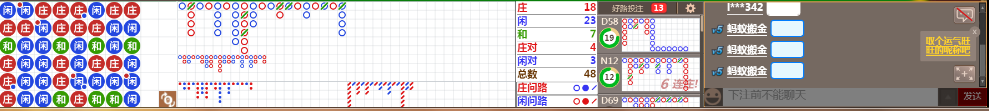 N17 0949.png