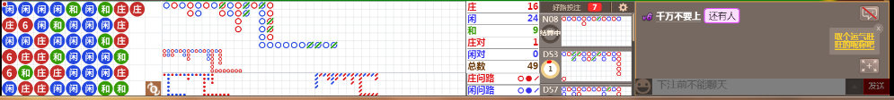 N19 0940.png