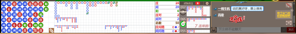 N07 1012.png