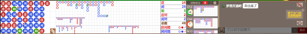 N13 1009.png