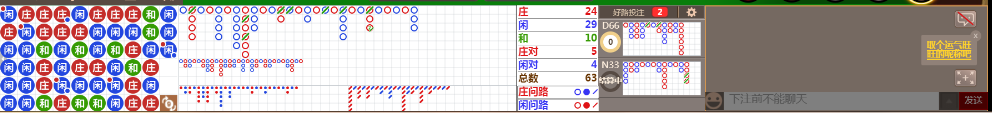 N17 1010.png