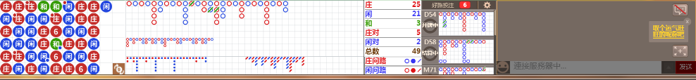 N19 1025.png