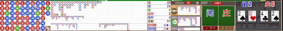 N31 1011.png
