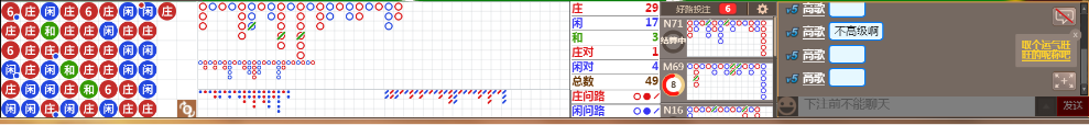N31 0937.png