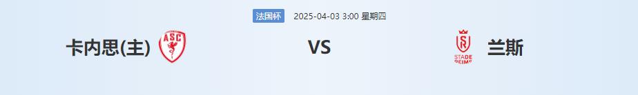360截图20250402140252577.jpg