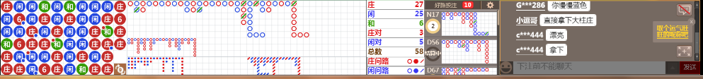 N07 1435.png