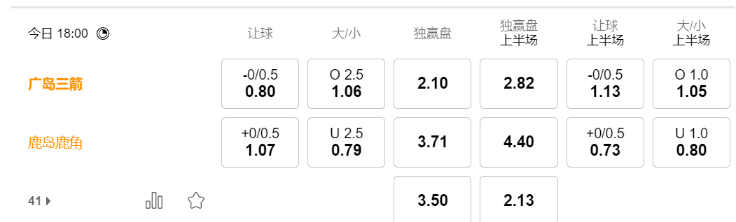QQ20250402-160534.png