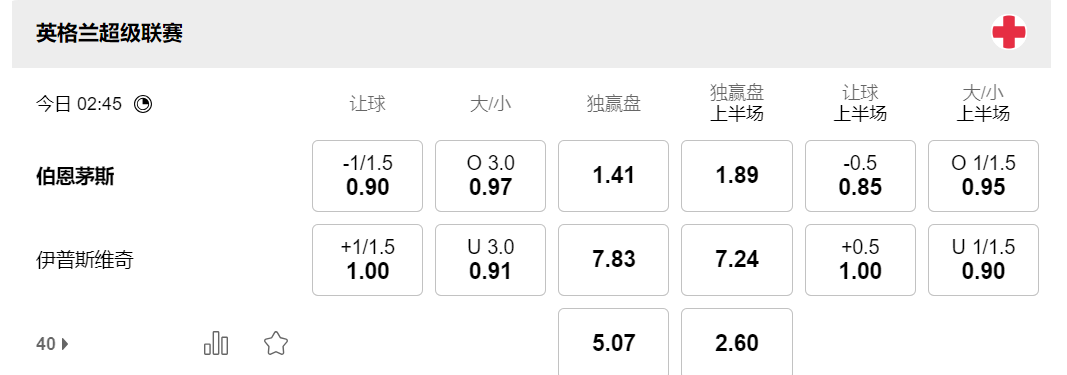 QQ20250402-161331.png