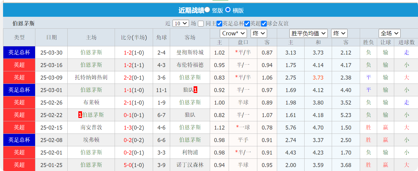 QQ20250402-161548.png