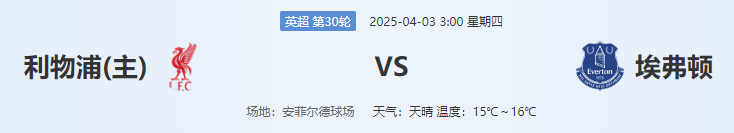 QQ图片20250402200402.png