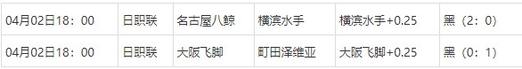 360截图20250403074419651.jpg