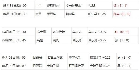 360截图20250403075351576.jpg