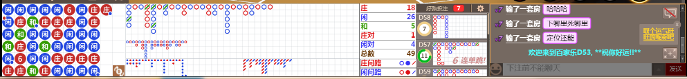 D53 0823.png