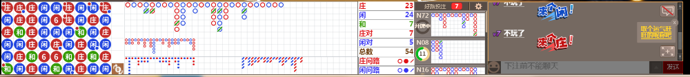 D56 0809.png