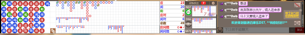 D57 0821.png