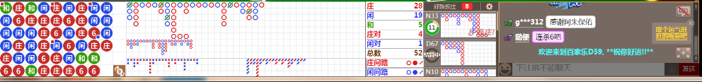 D59 0833.png