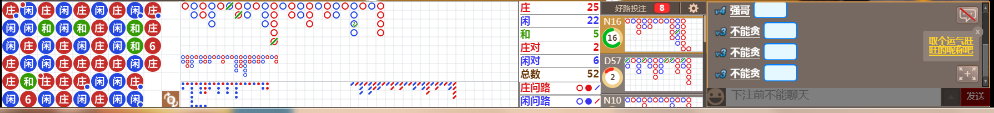 D68 0814.png