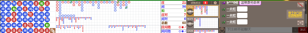 D53 0917.png