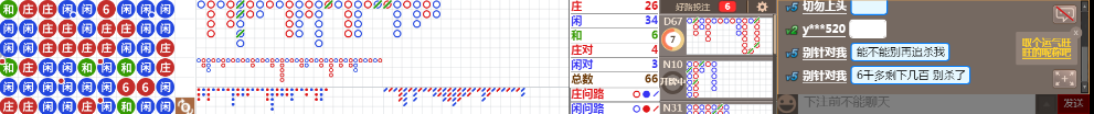 D56  0901.png