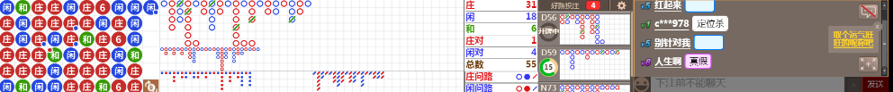 D66 0918.png
