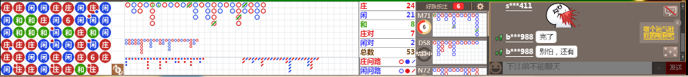 M52 0808.png