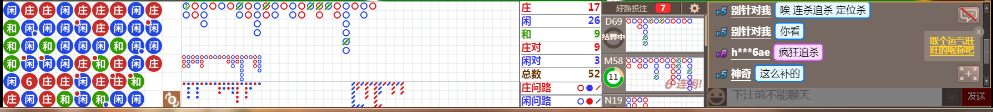 M70 0832.png