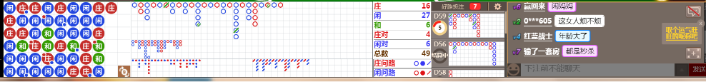 M71 0815.png