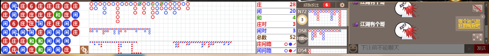M72 0809.png