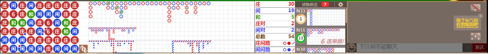 M52 0916.png
