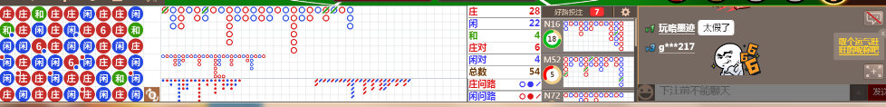 N31 0813.png