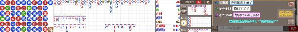 N18 0857.png